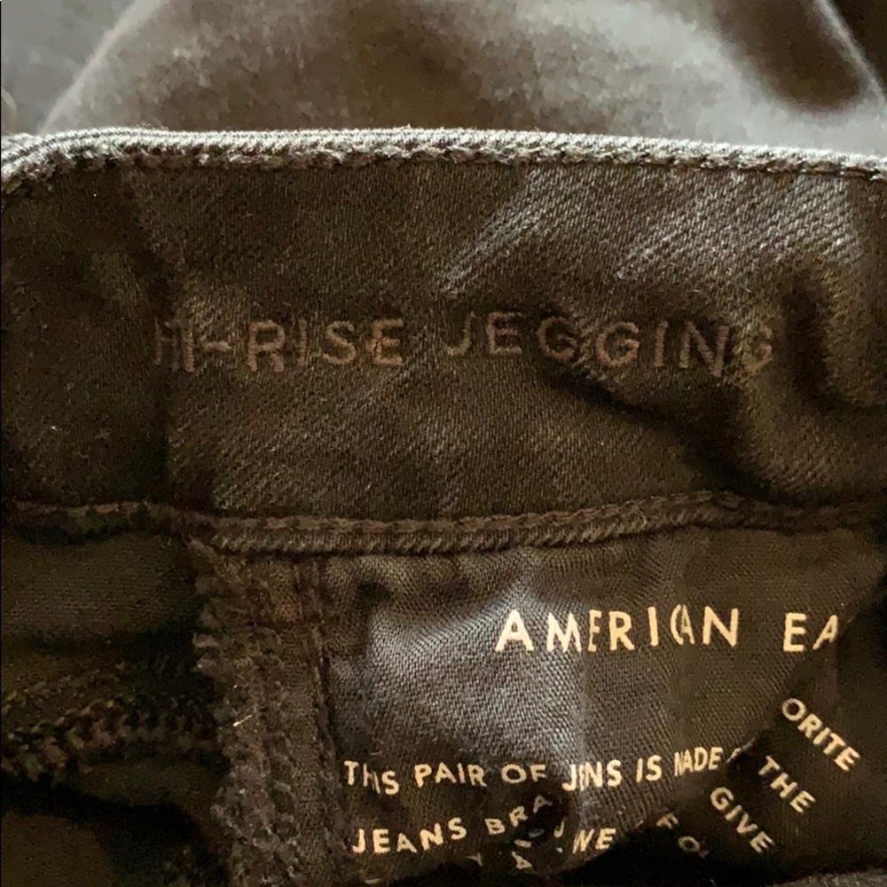 Hi-Rise Jegging - Picture 7 of 7